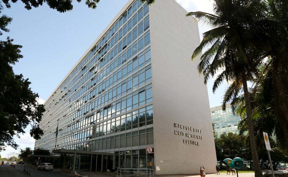 Edifício dos Ministérios do Meio Ambiente e Cultura, Brasília