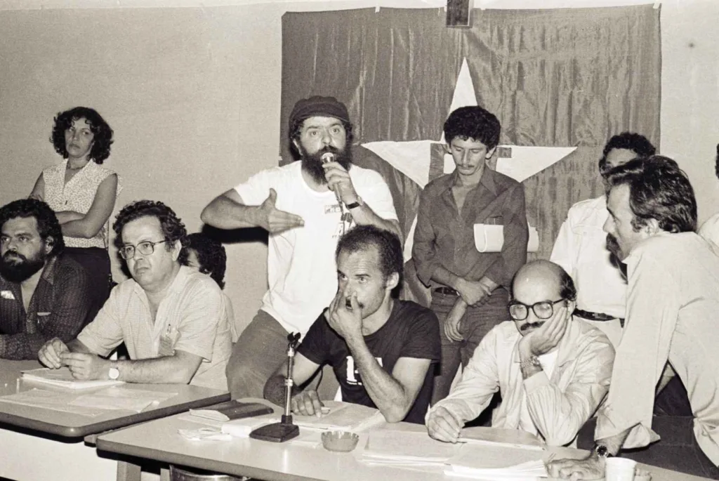 2º Encontro Nacional do PT