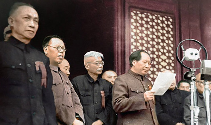Mao Zedong Proclamação da República Popular da China