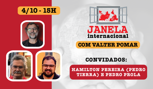 Janela Internacional, atividades futuras, Chile e PT em Portugal