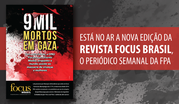 Focus: números da tragédia em Gaza aprofundam crise humanitária