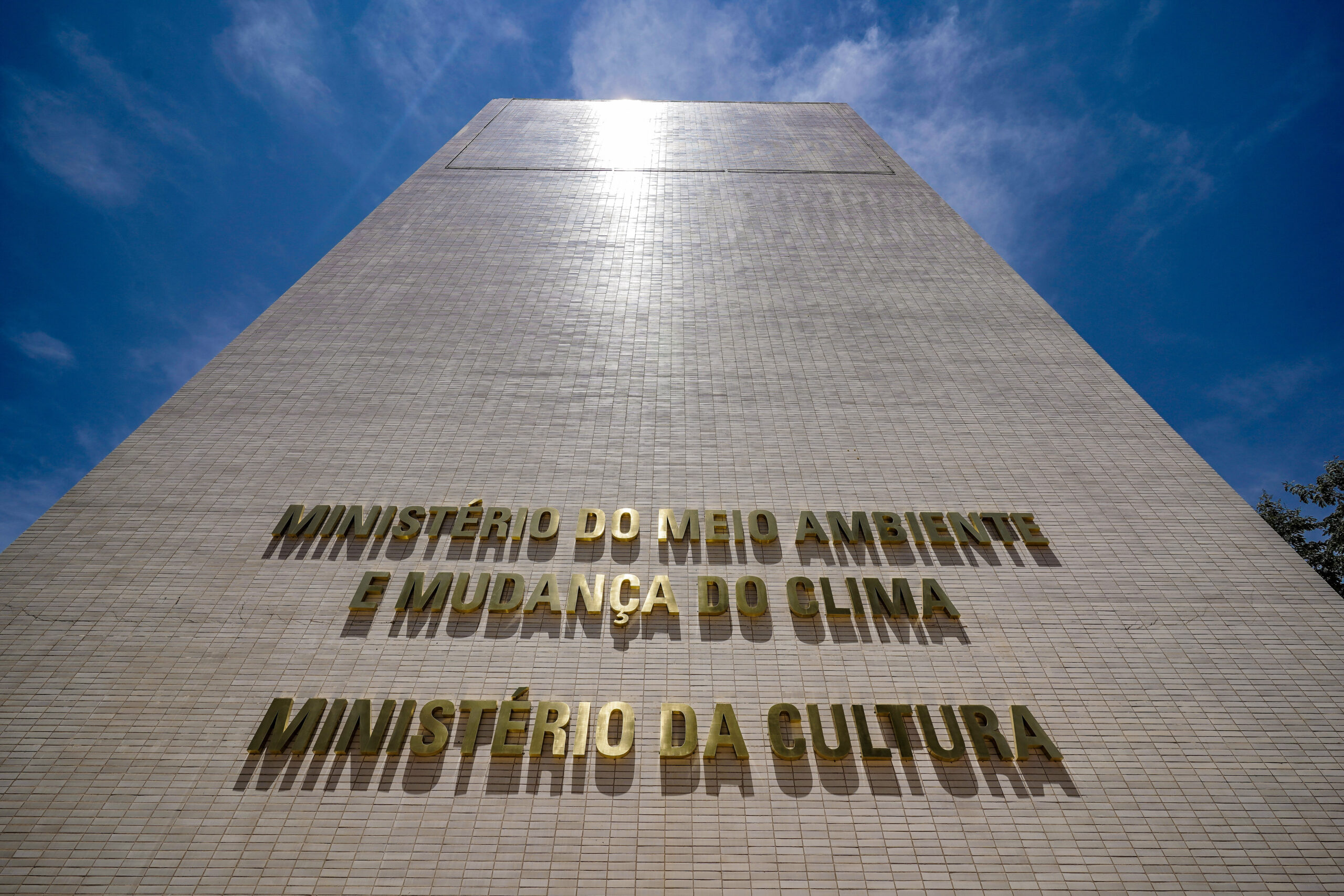 Fachada Ministérios Meio Ambiente, Clima e Cultura, Brasília
