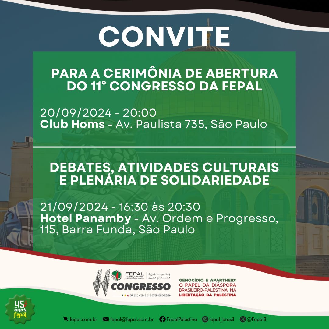 Convite: 11º Congresso FEPAL sobre Palestina em São Paulo