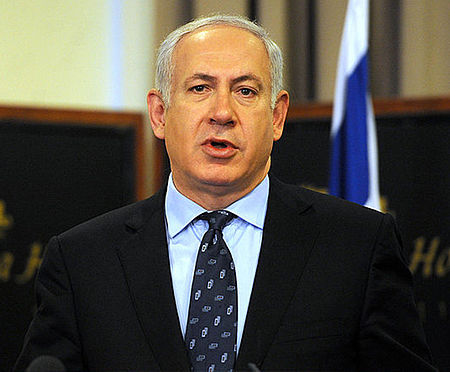 Benjamin Netanyahu discursa em evento oficial