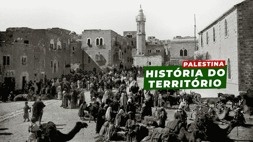Palestina: Cena Histórica Urbana e o Passado do Território