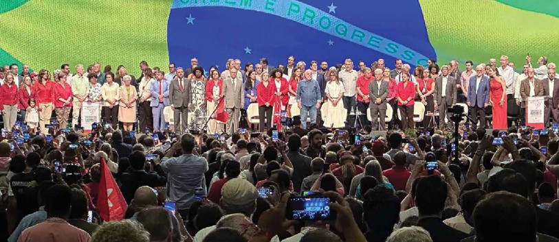 Lula e Lideranças em Evento da Fundação Perseu Abramo