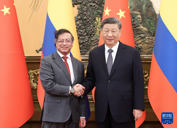 Encontro Xi Jinping e Gustavo Petro: Fortalecendo Laços China-Colômbia