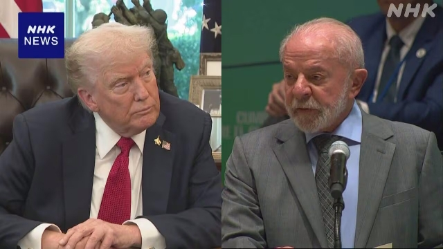 Trump e Lula em Notícias NHK: Análise Política